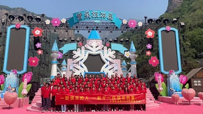 團(tuán)建旅游、文化學(xué)習(xí)與生產(chǎn)安全培訓(xùn)—— 我們共同成長(zhǎng)的美好時(shí)光